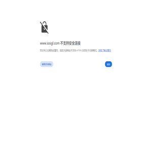 上海观龙信息科技有限公司